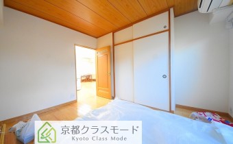 Room 6
