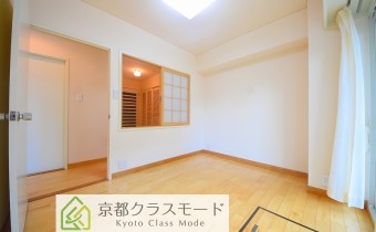 Room 4.5