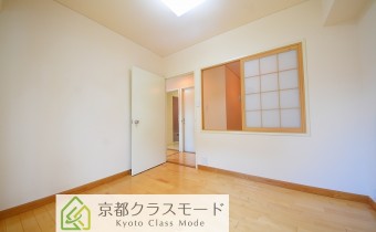 Room 4.5