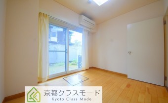 Room 4.5