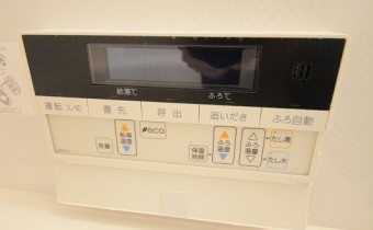 追い焚き機能付きバス
