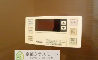 追い焚き機能付き