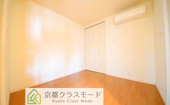 Room 4.5