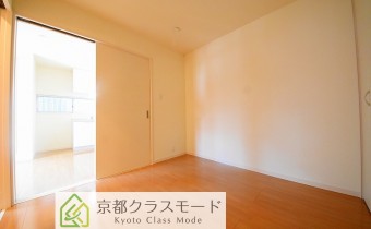 Room 4.5