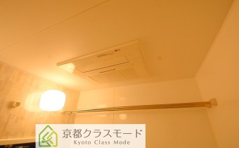 浴室乾燥機※同マンション別タイプの写真です