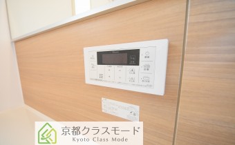 追い焚きシステム