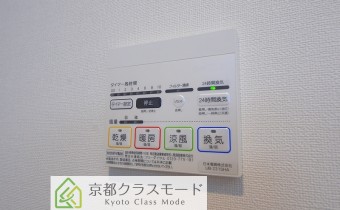 浴室乾燥機のコントローラー