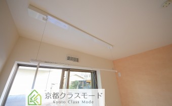 室内物干しバー