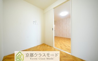 Room 2.6
