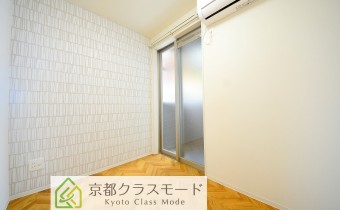 Room 2.6