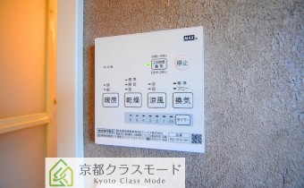 浴室乾燥機リモコン