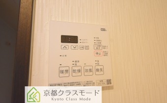 ※工事中時の写真です。