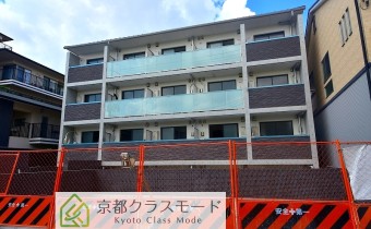 ※工事中時の写真です。