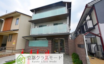 外観・別アングル