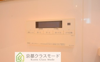 追い焚きシステム