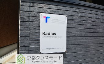 エンブレム