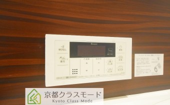 追い焚き機能付き