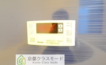 追い焚き機能付き