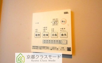 浴室乾燥機のコントローラー