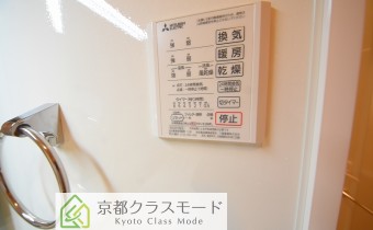 浴室乾燥機のコントローラー