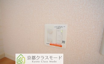 Wi-Fi機能付き♪インターネット無料です。