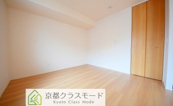 Room 6.1