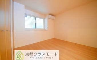 Room 6.9