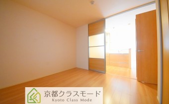 Room 6.9