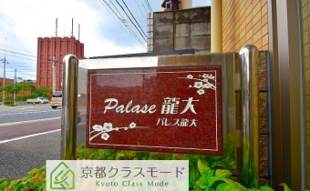 エンブレム