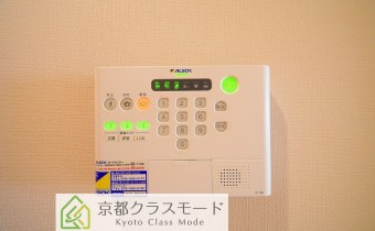 ALSOKホームセキュリティシステム