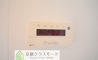 追い焚き機能付き