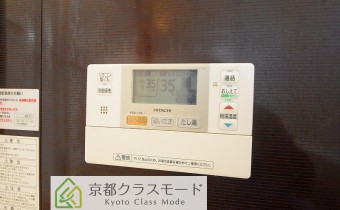 追い焚き機能付き