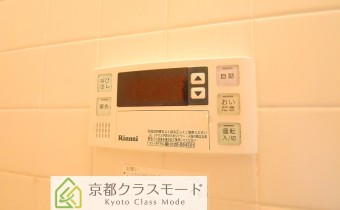 追い焚きシステム