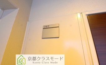 表札