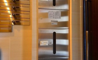 宅配BOX