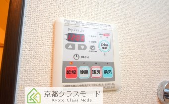 浴室乾燥機のコントローラー