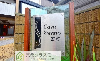 エンブレム
