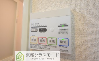 浴室乾燥機のコントローラー