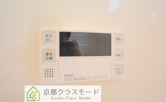 追い焚きシステム