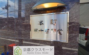 エンブレム