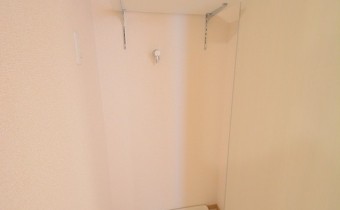 室内洗濯機置場