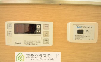 追い炊き機能付バス