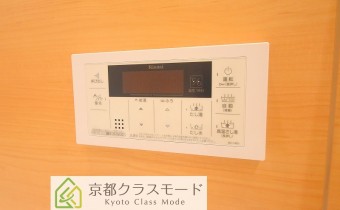 追い焚きシステム