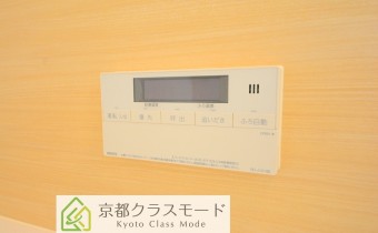 追い焚きシステム