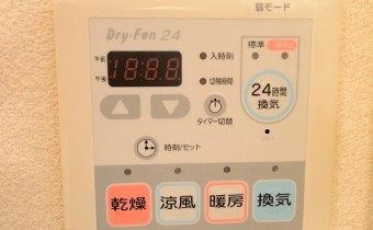 浴室乾燥機のコントローラー