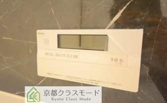 追い焚きシステム