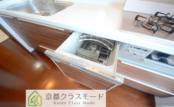 食洗機