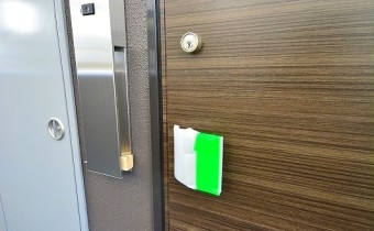 ダブルロック