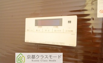 追い焚き機能付き