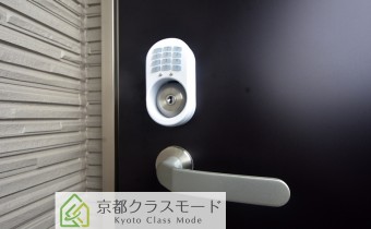 セキュリティー